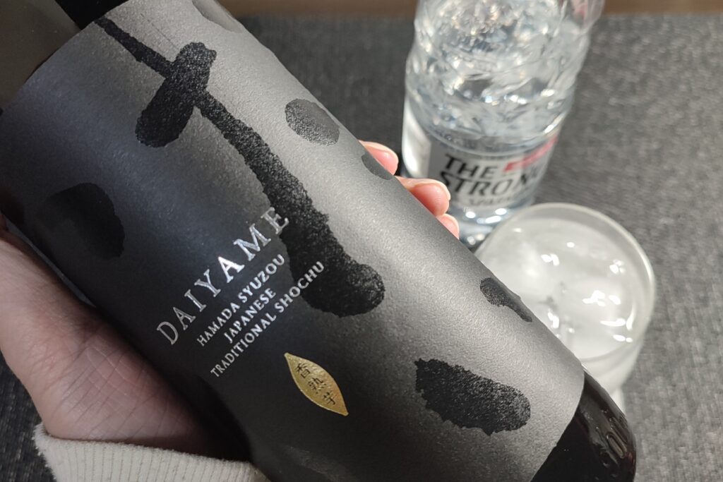 daiyameのボトルの画像