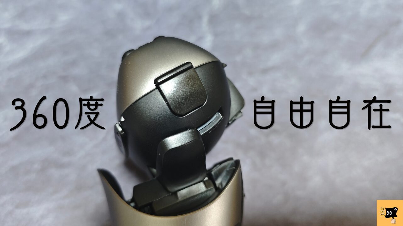 ラムダッシュ ES-L361D-Sの横からみた画像